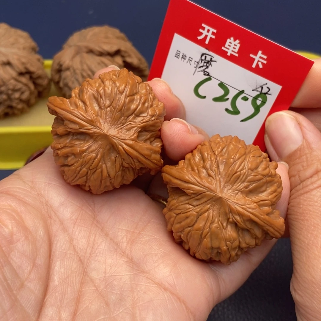 n***吊坠文玩核桃文玩核桃