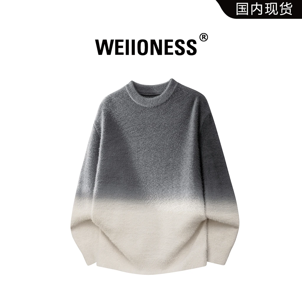 WEIIONESS美式圆领毛衣男秋季潮牌渐变休闲针织衫高级感男生衣服
