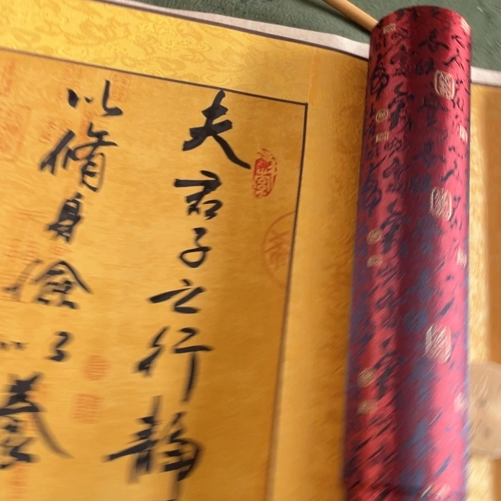 书法书法作品多次参加全国书画展