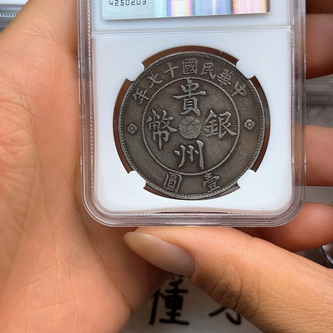 复古工艺饰品系列