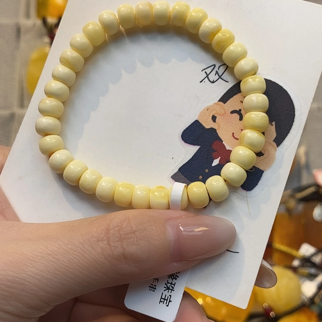 未镶嵌定制琥珀琥珀蜜蜡