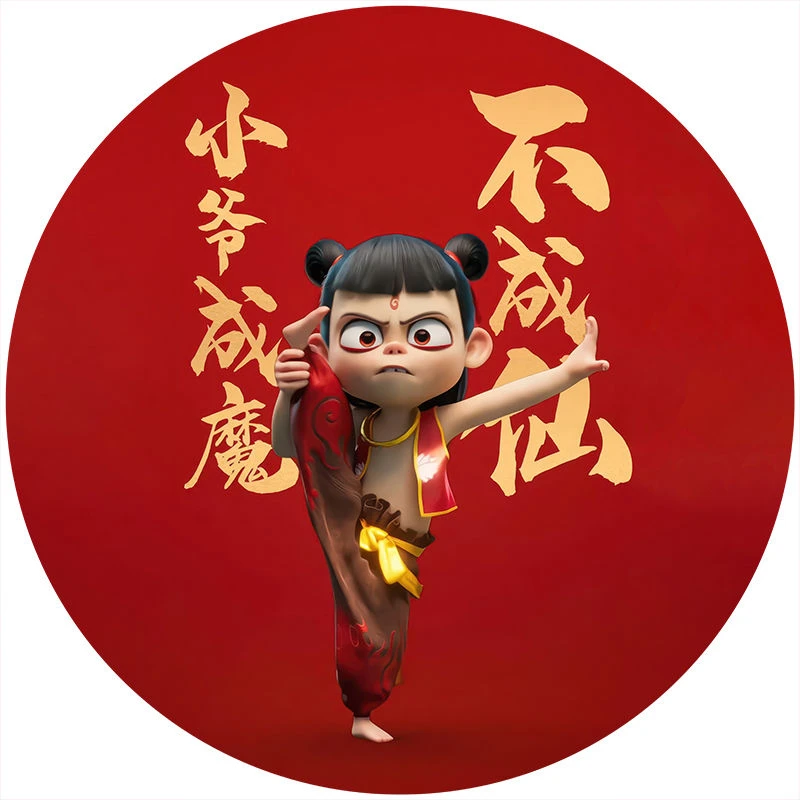 【玩法合集】斗天3哪吒卡牌盲盒默认代拆