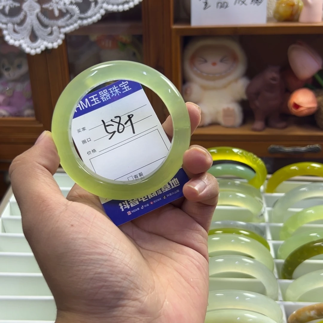 未镶嵌蛇纹石玉手镯540瑕疵