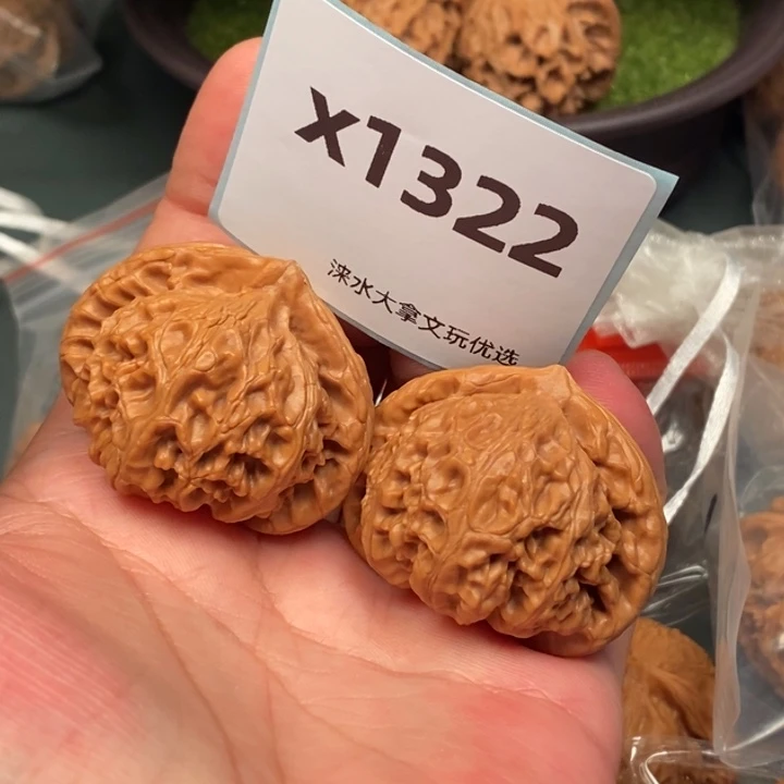 文玩核桃把件3838381322
