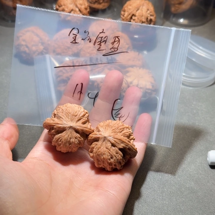 文玩核桃吊坠磨盘