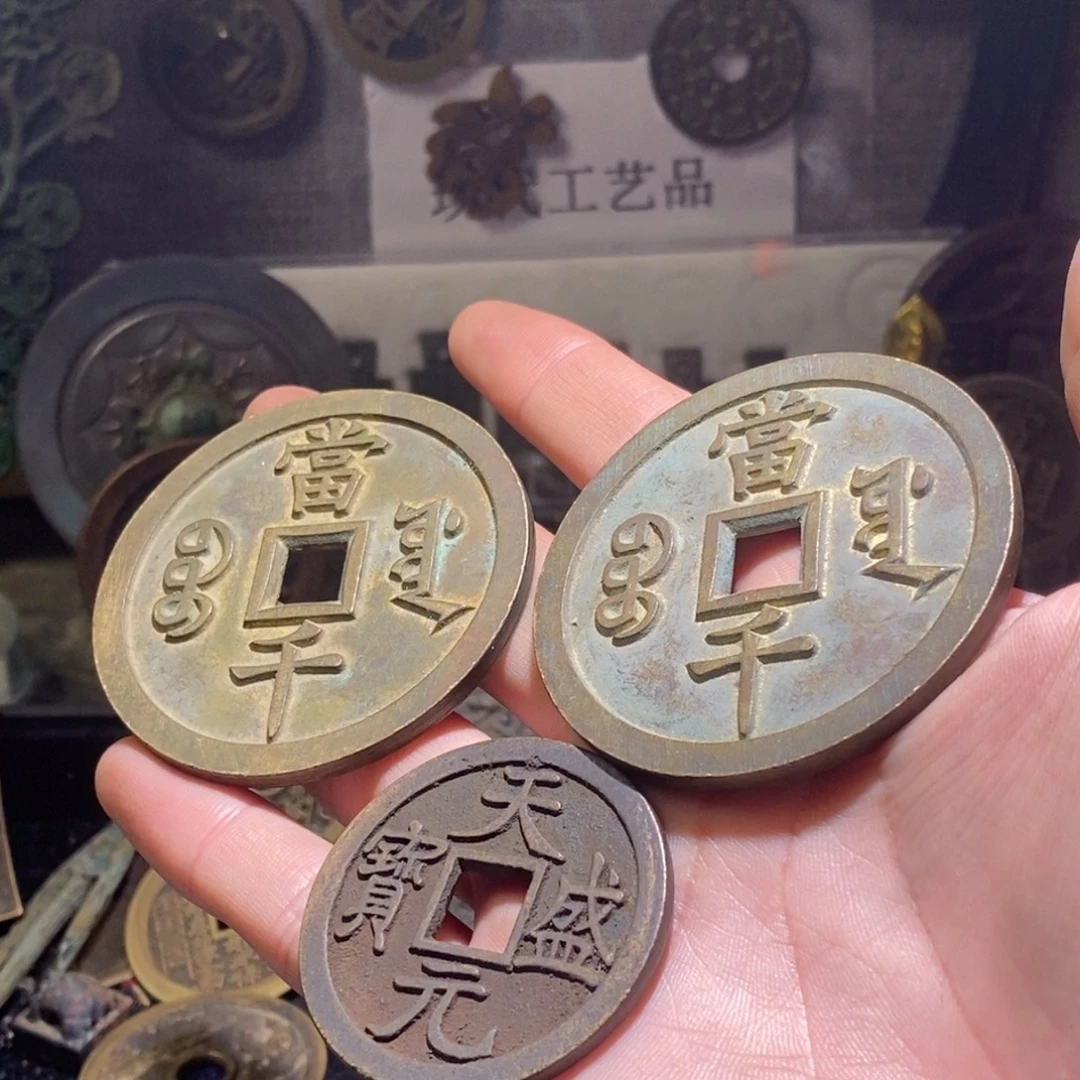 化***刻铜现代仿制工艺品