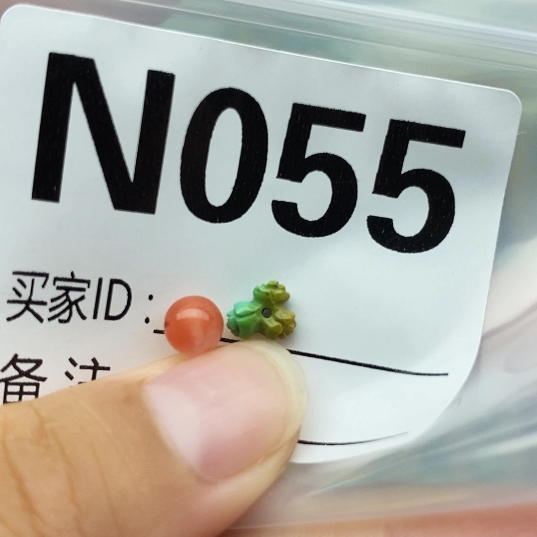 南红玛瑙未镶嵌配饰