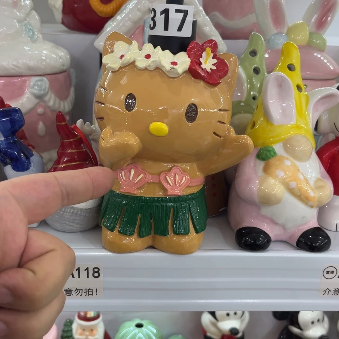 微瑕陶瓷 不退不换