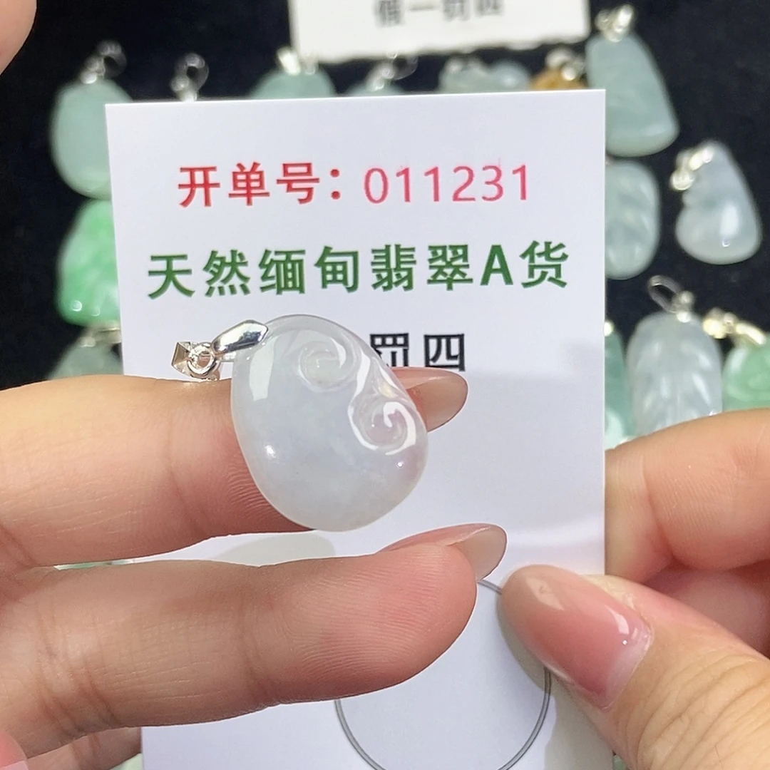 翡翠未镶嵌颈饰天然