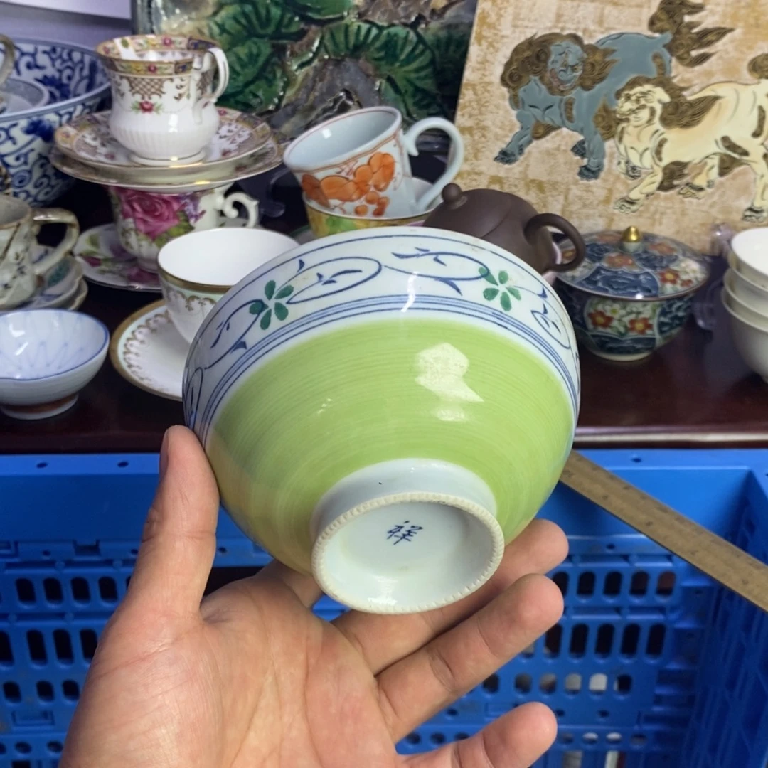 瓷片全场满28元包邮，第83