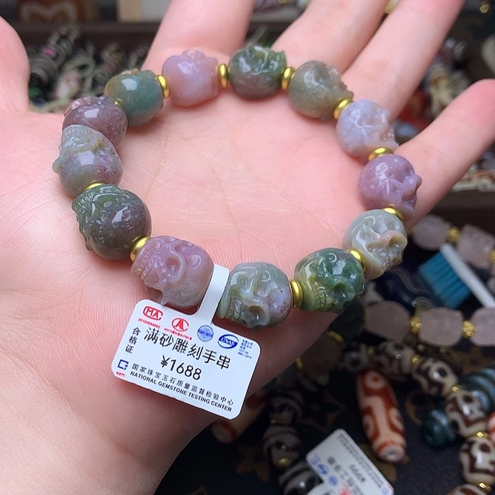 我***哥未镶嵌拍二份发玛瑙/玉髓