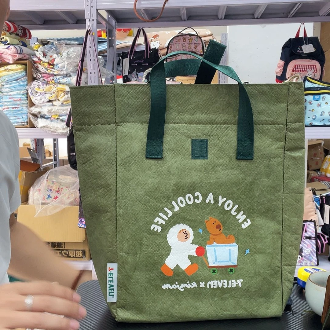 PU化妆包等产品和产品为