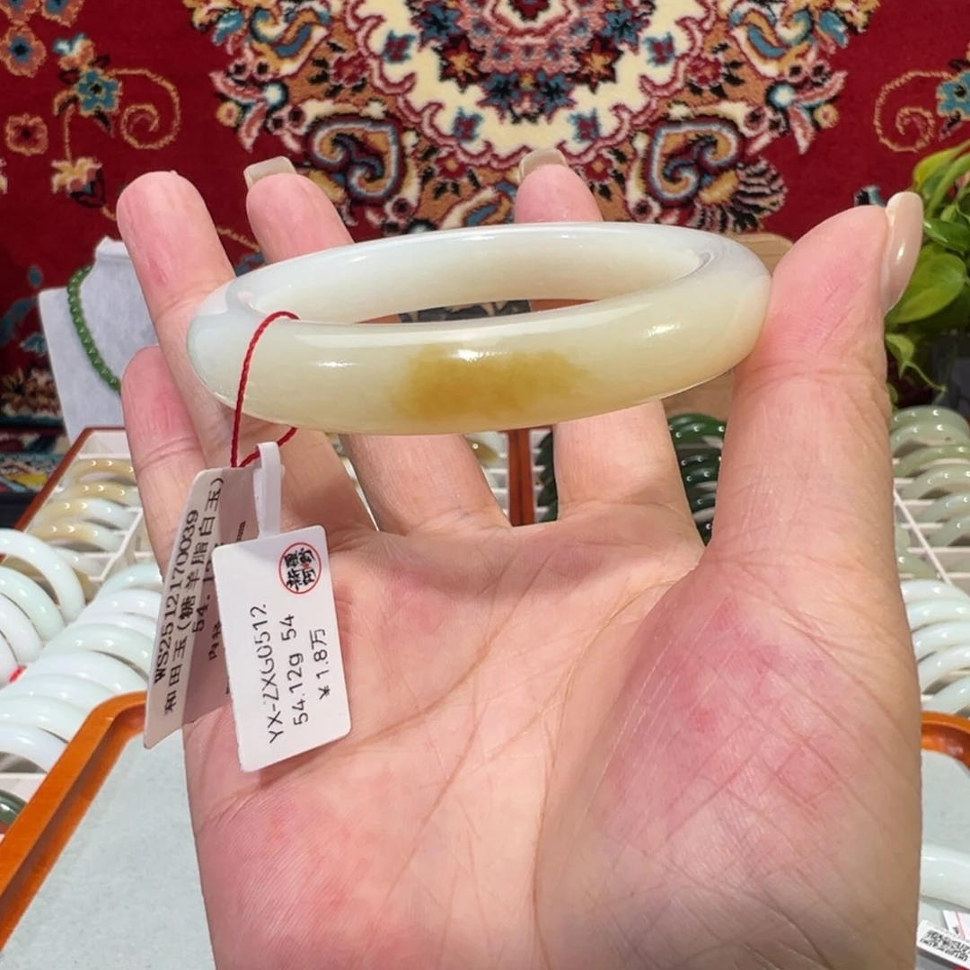 未镶嵌手镯和田玉【福利款】54圈优雅金糖白新疆和田玉