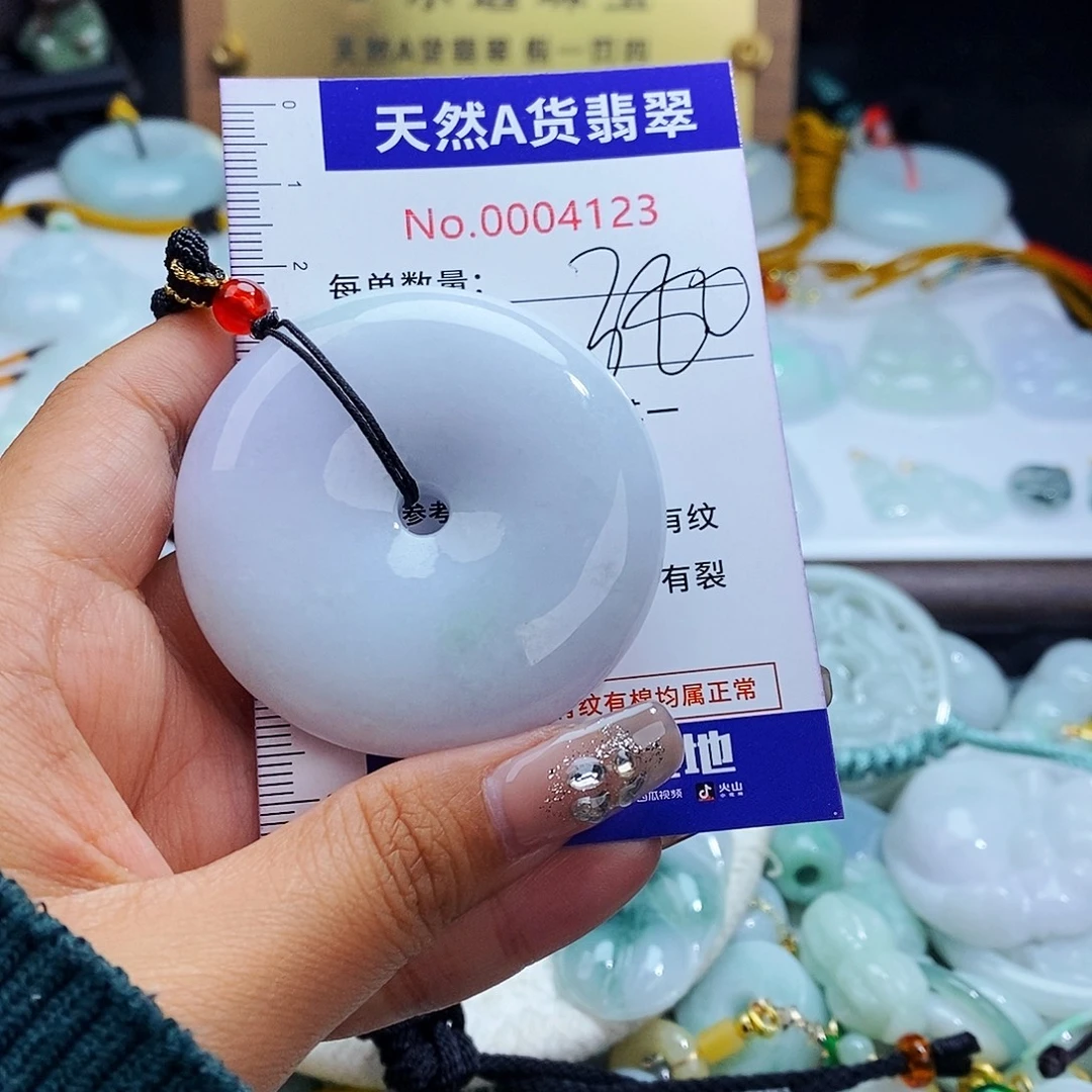 翡翠未镶嵌毛衣链4123