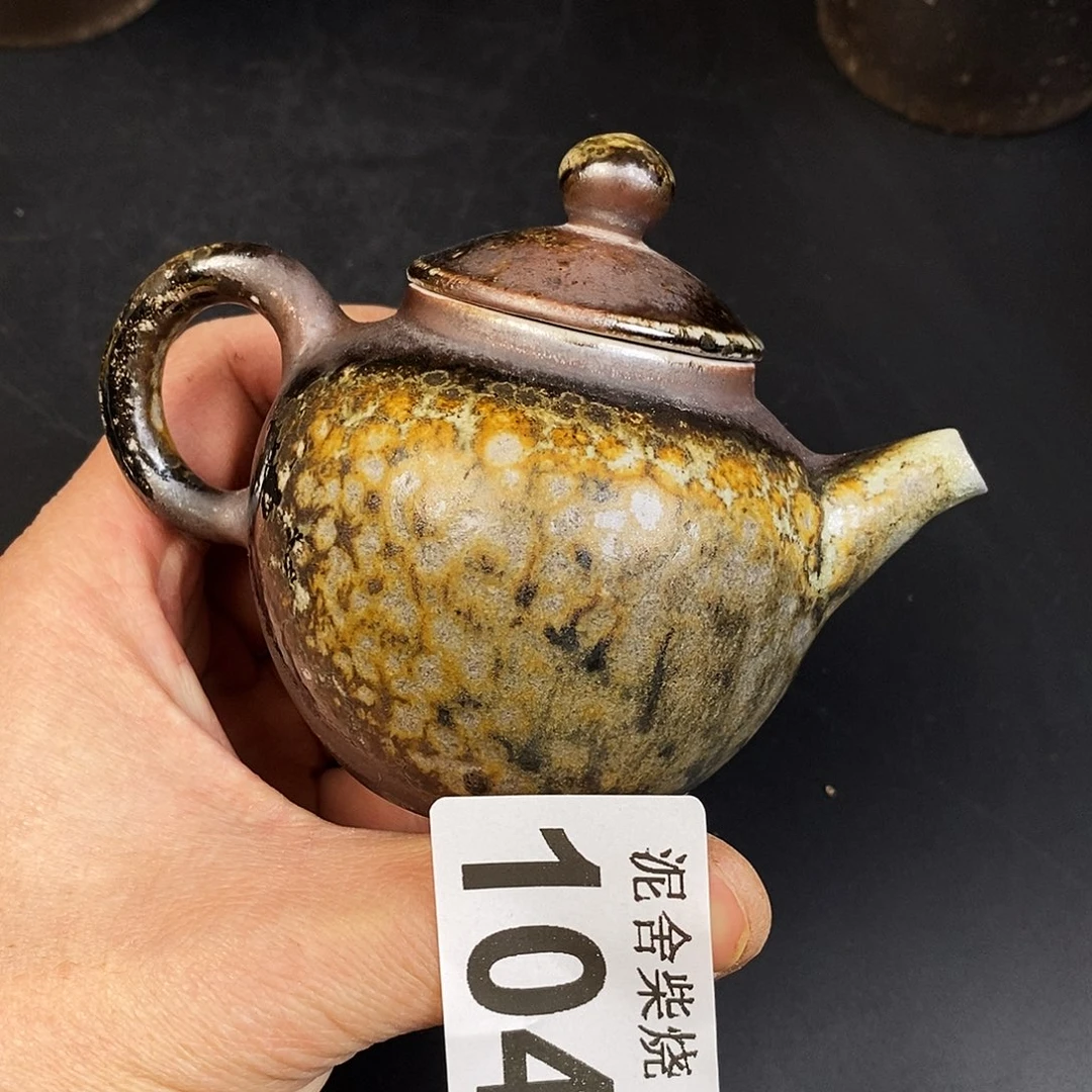 壶泥舍柴烧精品茶器