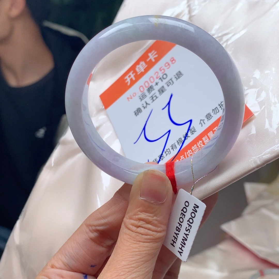 翡翠未镶嵌手镯gx