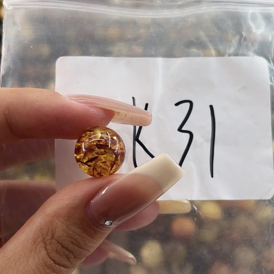 琥珀未镶嵌裸石12.5福利