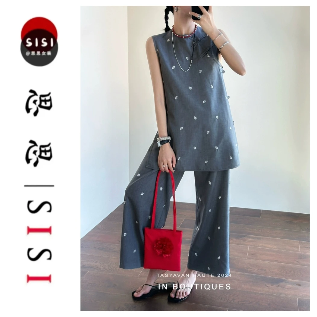 【现货】两件套/新中式休闲灰色刺绣盘扣马甲+阔腿裤气质套装
