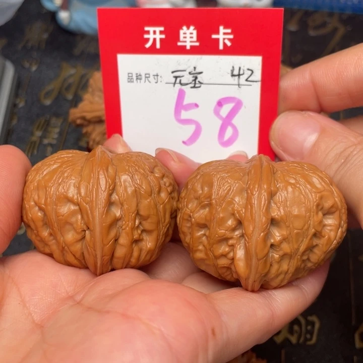 吊坠桃核文玩的好
