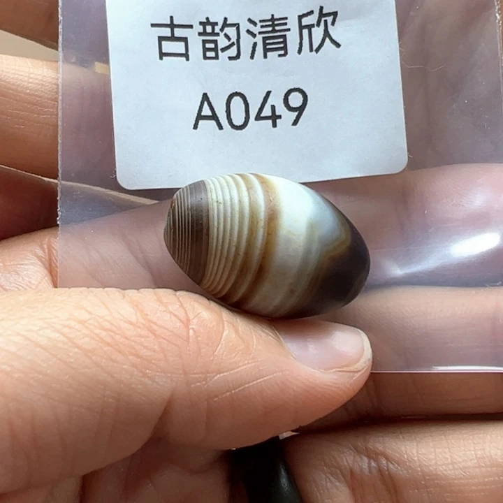 玛瑙/玉髓珠宝半成品合金舍**下