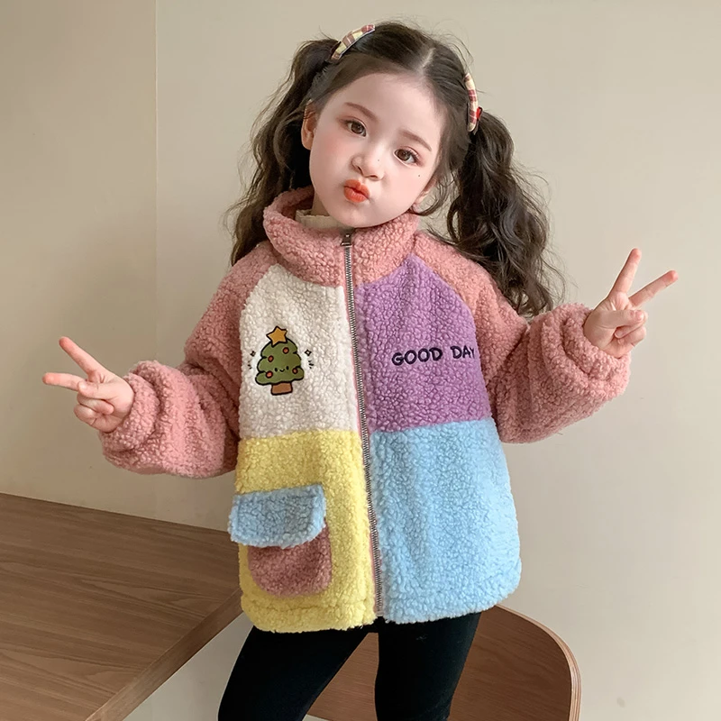 女童加厚毛毛衣秋冬季2025新款儿童保暖夹棉上衣洋气宝宝拼色棉衣