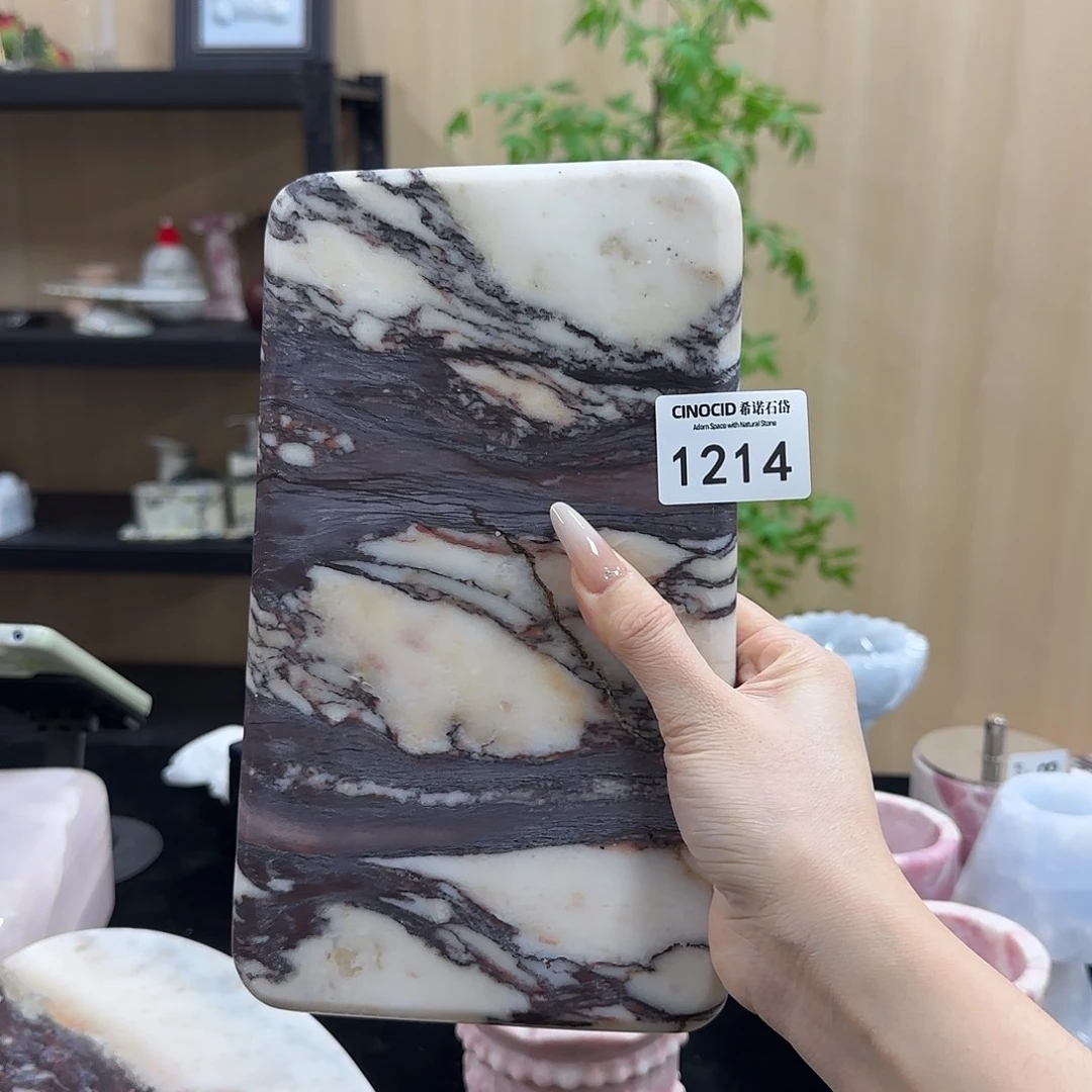 宝紫面包盘编号1214