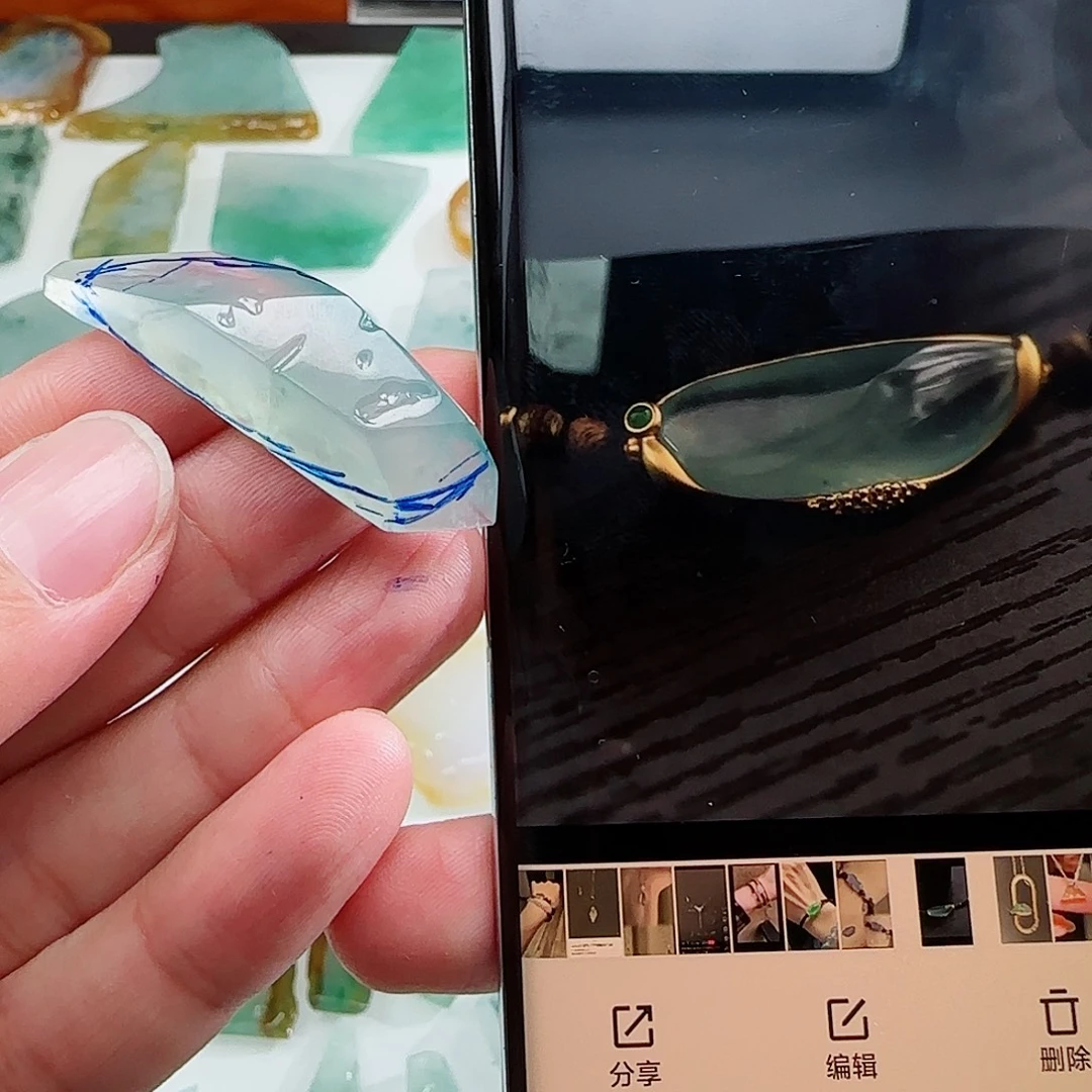 定制翡翠未镶嵌翡翠定制