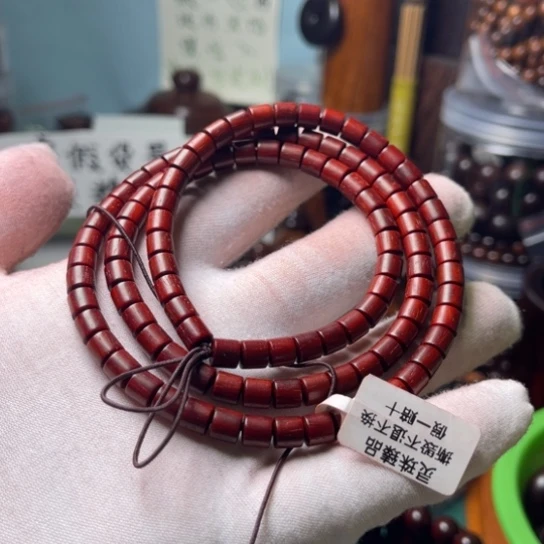 【闪购商品】手串/手链小叶紫檀