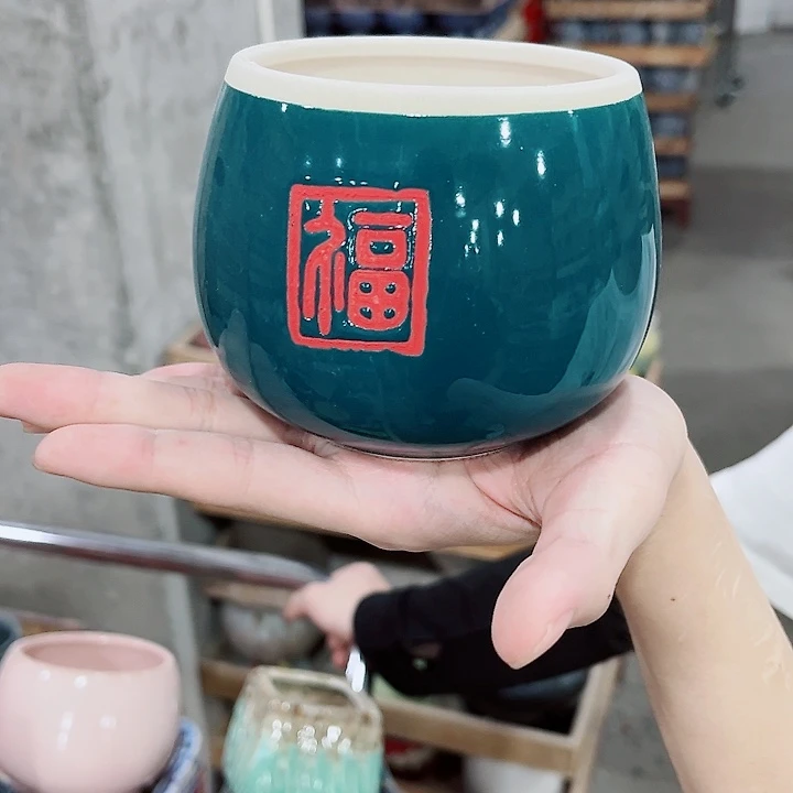 花盆凑单福利满10元发货！