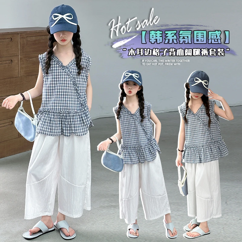 女童套装夏装2025新款女大童娃娃衫背心两件套儿童初中生夏天衣服