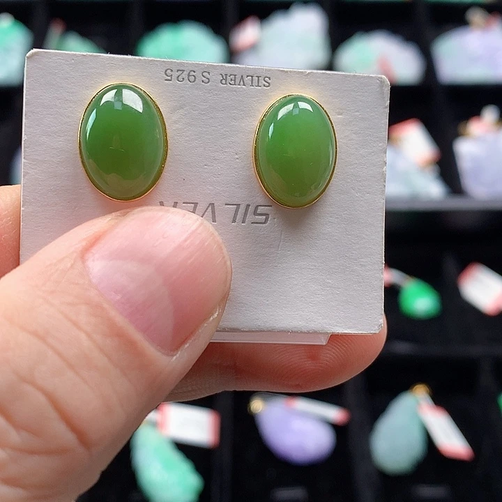 颈饰银S925镀金镶嵌和田玉