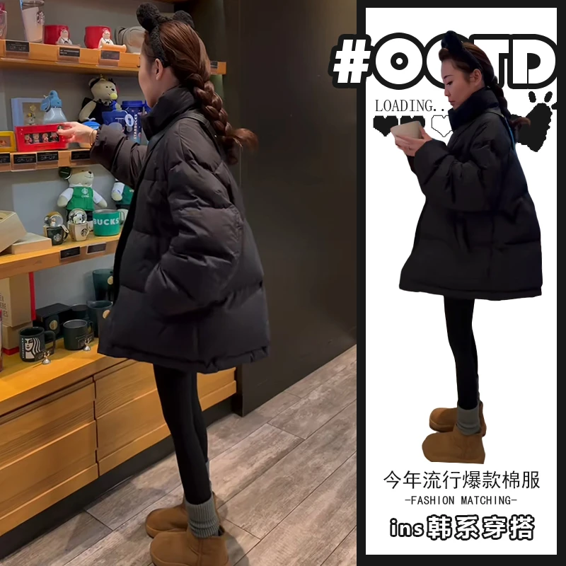 韩系宽松气质中长款棉服外套女2025冬季新款美式加厚百搭黑色棉衣