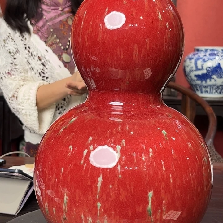 瓷瓶窑变红秞葫芦瓶