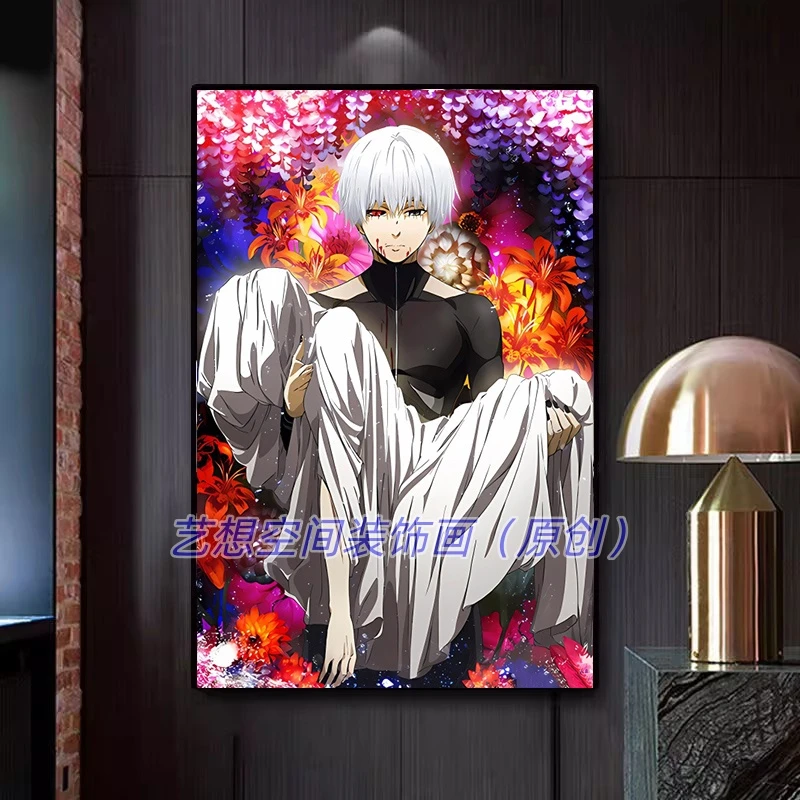 东京食尸鬼金木动漫海报挂画东京啃种电竞房间装饰卧室床头壁画