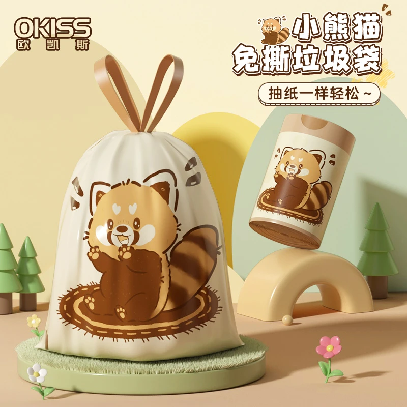 欧凯斯小熊猫垃圾袋免撕款手提式加厚厨房用一次性办公室用垃圾袋