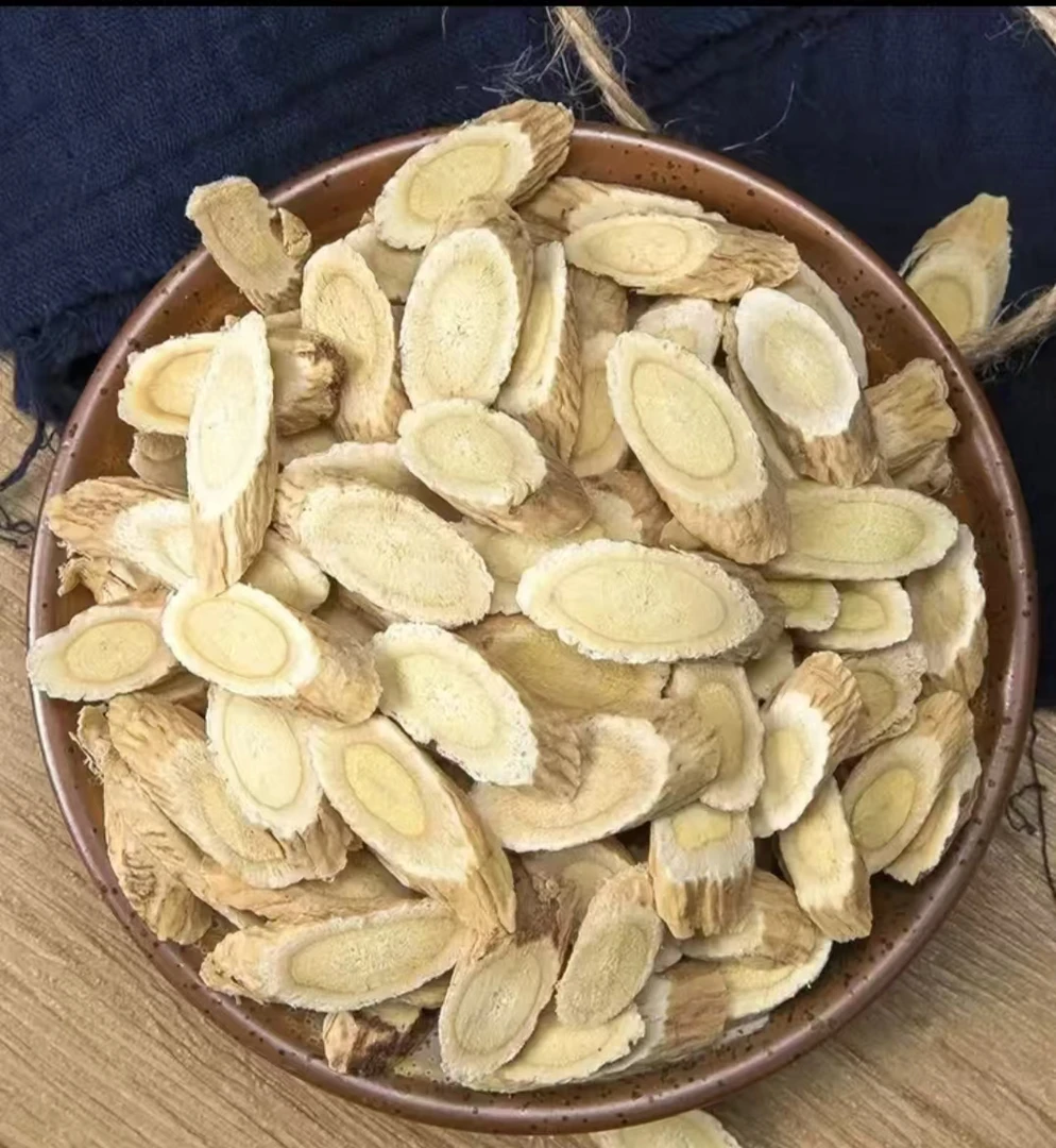 徐小妹甄选  黄芪