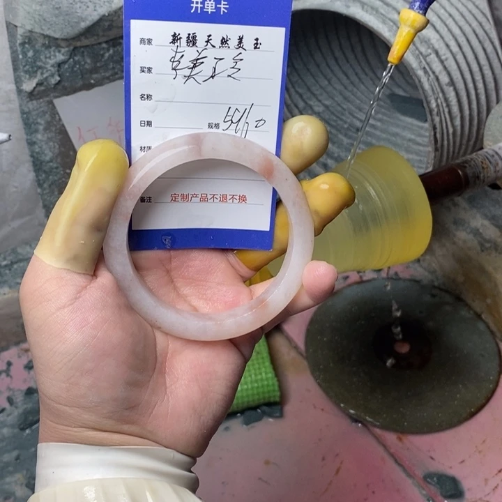 李***玲定制石英质玉455866