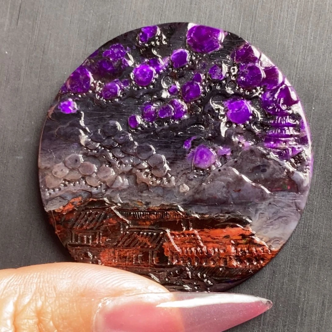 苏纪石（舒俱来）未镶嵌吊坠(赠链)