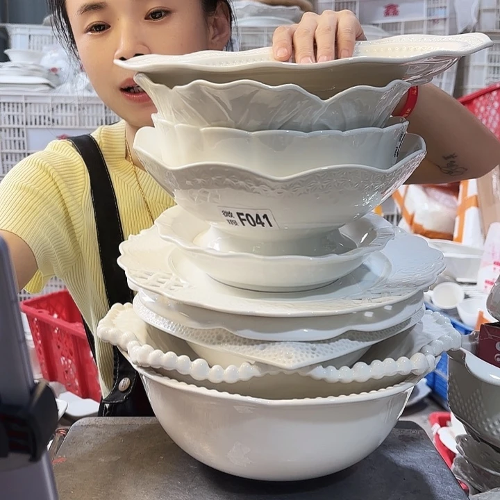 盘000十件套工厂库存微瑕产品