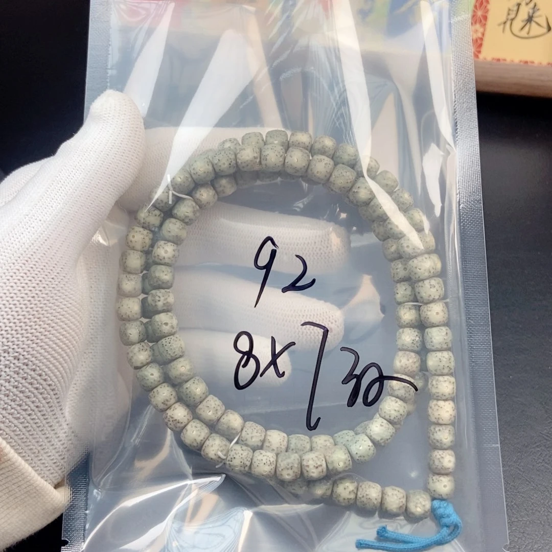 星月菩提吊坠星月