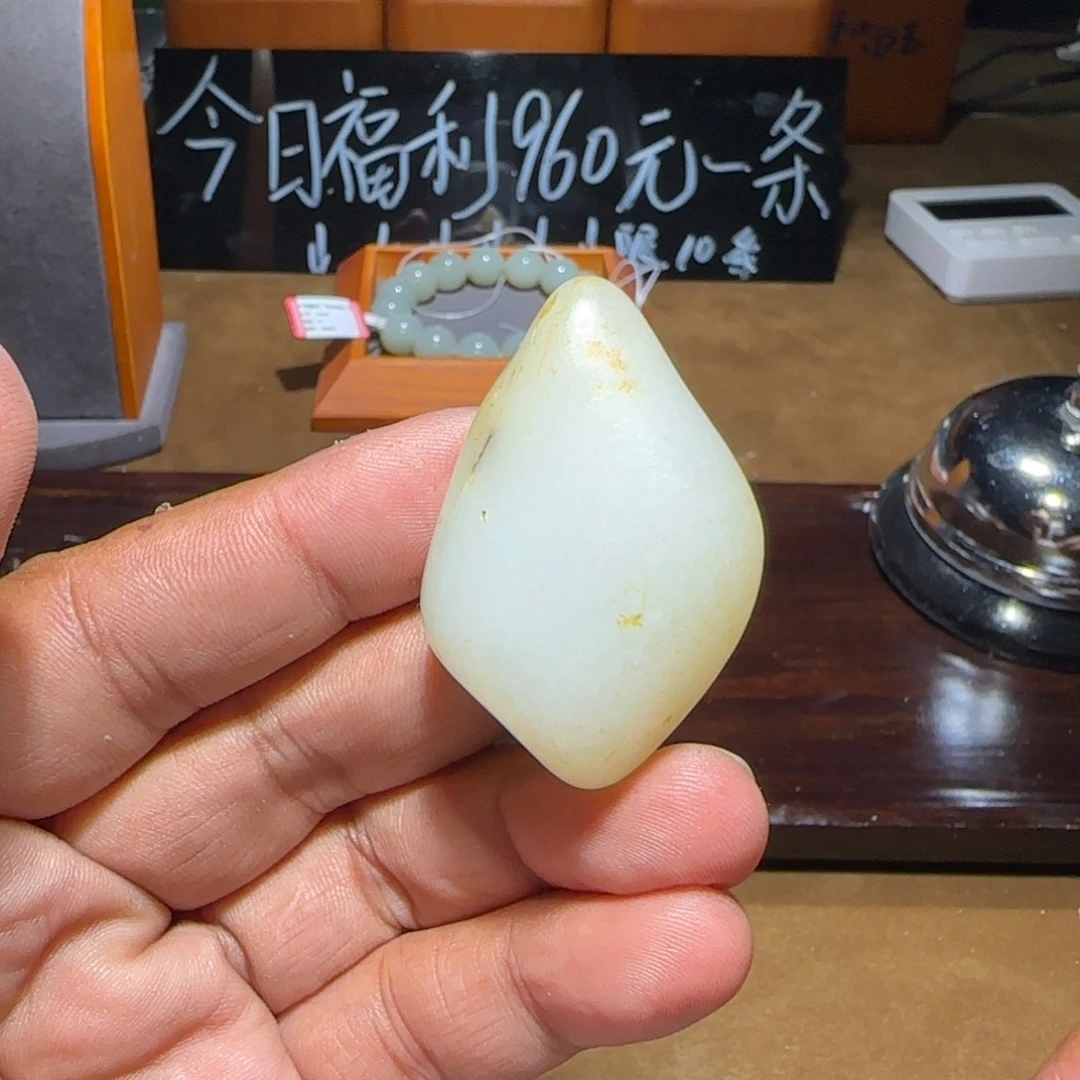 s***l和田玉（白玉）未镶嵌颈饰