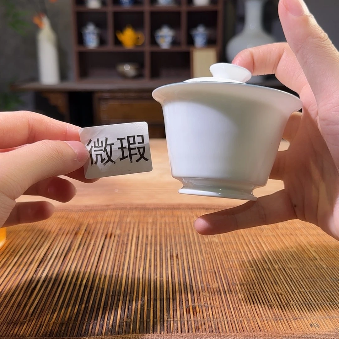 三钰堂直播闪购专属链接（以闪拍图片为准）