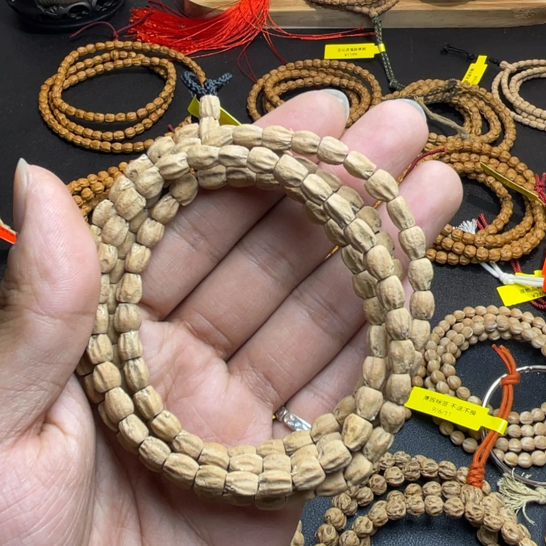 吊坠柏香籽/百香籽
