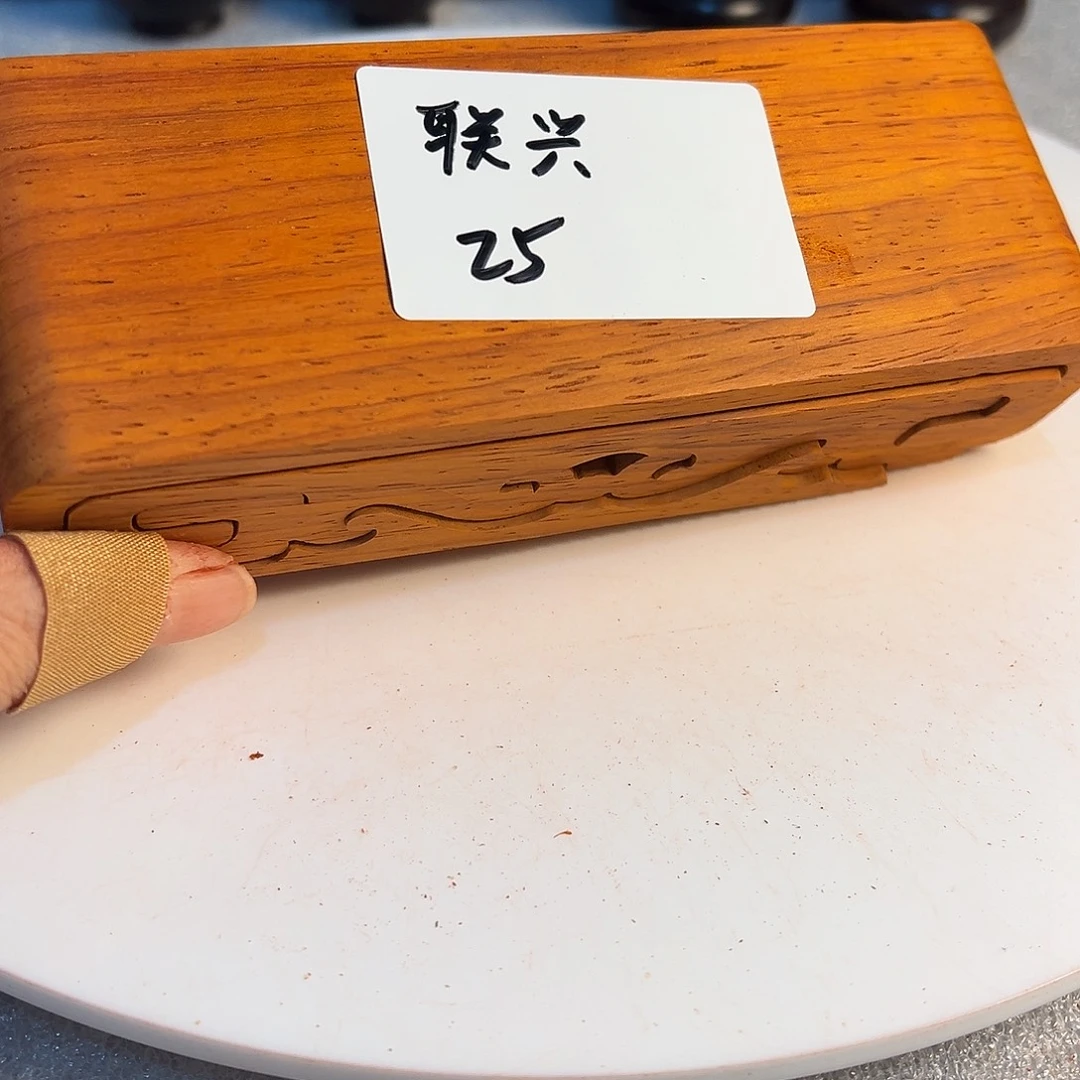 联***）非洲紫檀（红花梨）