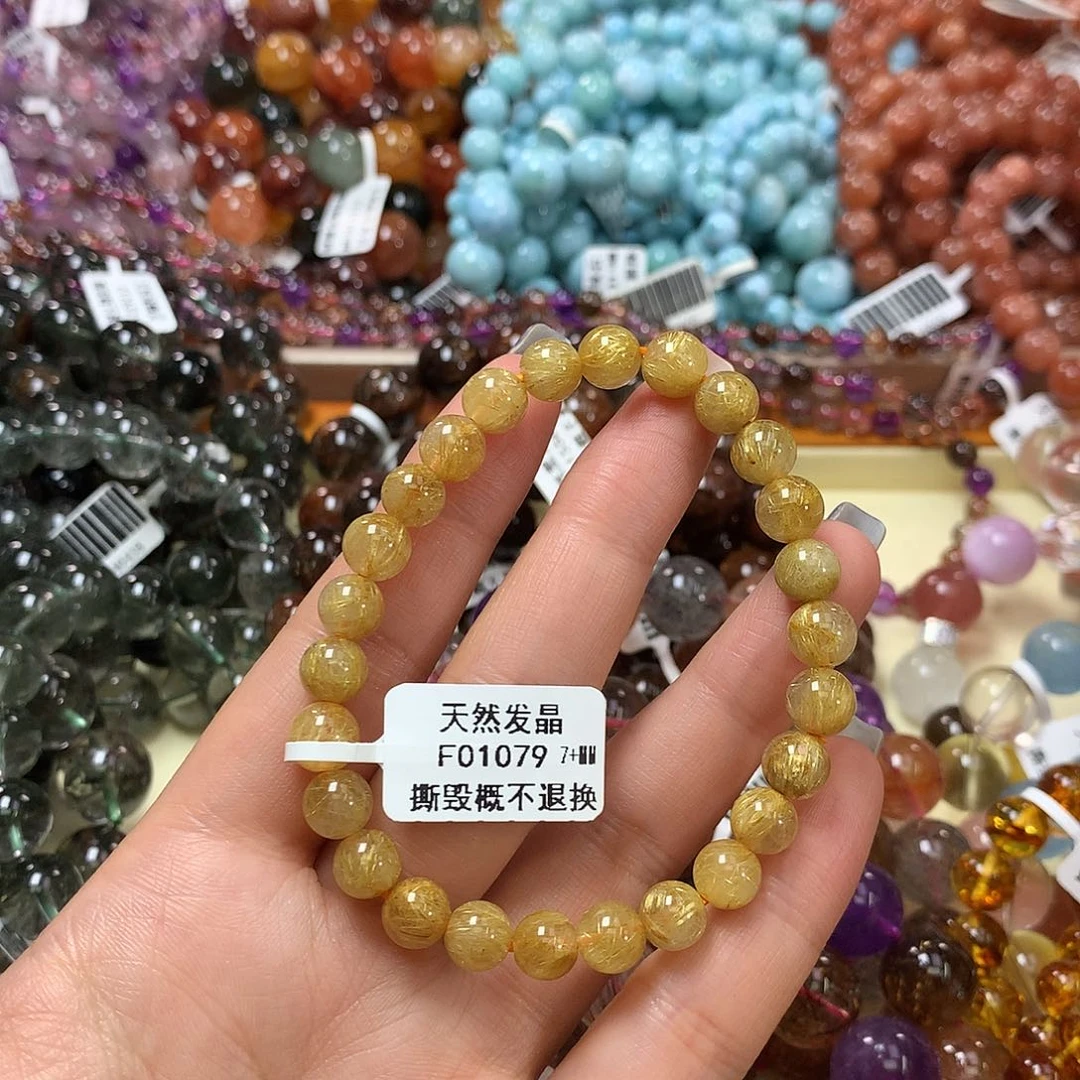 未镶嵌手链水晶，