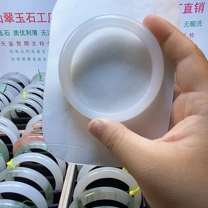 石英质玉未镶嵌手镯