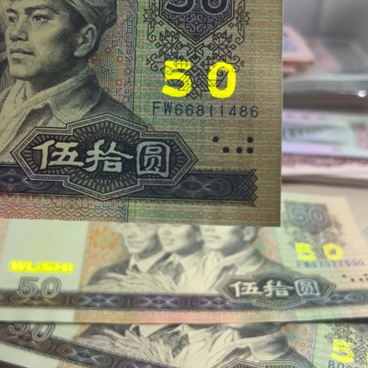用****2黄金瀑布特强荧光