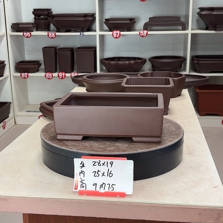 紫砂花盆直口长方小