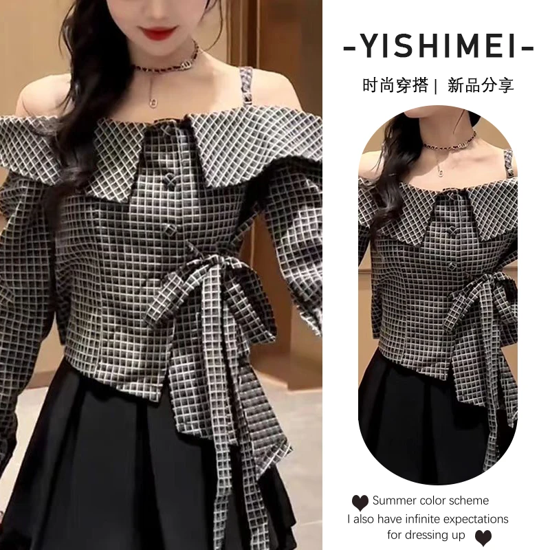 春季穿搭一整套女2025新款露肩小众系带上衣通勤百搭短裙两件套