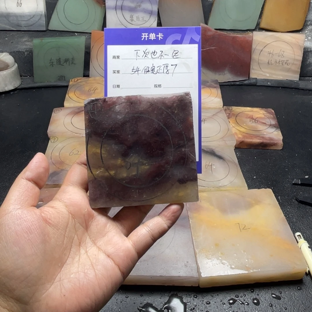 下***定石英质玉（金丝玉）未镶嵌手镯定制手镯